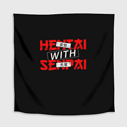 Скатерть для стола HENTAI WITH SENPAI, цвет: 3D-принт