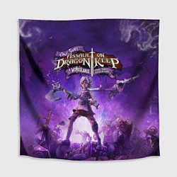 Скатерть для стола Assaul on dragon Tiny Tinas Wonderlands, цвет: 3D-принт