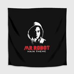 Скатерть для стола MR ROBOT Хакер, цвет: 3D-принт