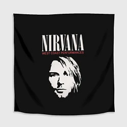 Скатерть для стола NIRVANA Kurt Cobain, цвет: 3D-принт