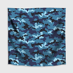 Скатерть для стола Камуфляж Тёмно-Синий Camouflage Dark-Blue, цвет: 3D-принт