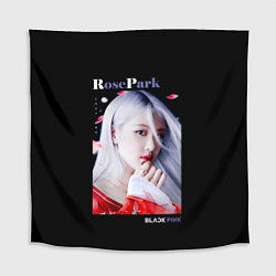 Скатерть для стола Blackpink Rose Red Kimono, цвет: 3D-принт