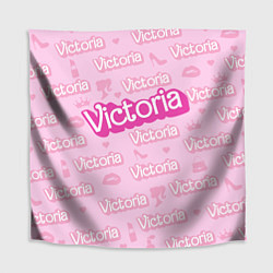 Скатерть для стола Виктория - паттерн Барби розовый, цвет: 3D-принт