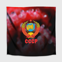 Скатерть для стола Патриот ссср, цвет: 3D-принт