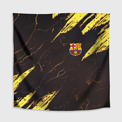 Скатерть для стола Barcelona краски текстура, цвет: 3D-принт
