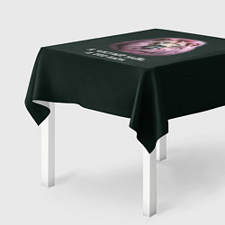 Скатерть для стола Голова льва с розовой гривой: я чистый кайф это ба, цвет: 3D-принт — фото 2