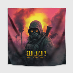 Скатерть для стола Stalker 2 радиоактивный дым, цвет: 3D-принт