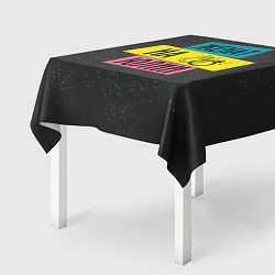 Скатерть для стола Женя Юля, цвет: 3D-принт — фото 2