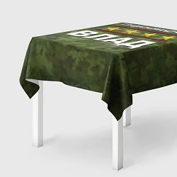 Скатерть для стола Главнокомандующий Влад, цвет: 3D-принт — фото 2