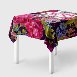 Скатерть для стола Сестре, цвет: 3D-принт — фото 2
