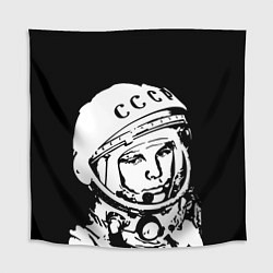 Скатерть для стола Гагарин, цвет: 3D-принт