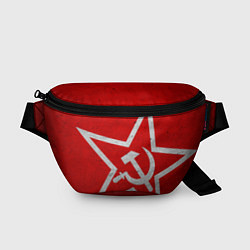 Поясная сумка Флаг СССР: Серп и Молот, цвет: 3D-принт