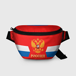 Поясная сумка Сборная РФ: домашняя форма, цвет: 3D-принт