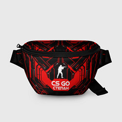 Поясная сумка CS:GO - Степан, цвет: 3D-принт