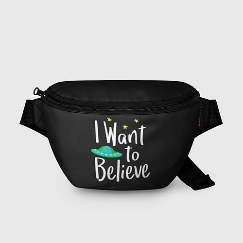 Поясная сумка I want to believe / 3D-принт – фото 1