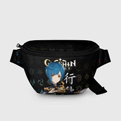 Поясная сумка Син Цю Genshin Impact, цвет: 3D-принт