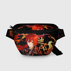 Поясная сумка Genshin Impact - Дилюк, цвет: 3D-принт