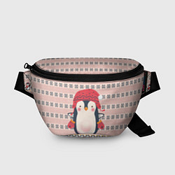 Поясная сумка Милый пингвин в шапочке и варежках