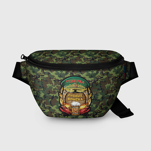 Поясная сумка Генерал Пивные Войска / 3D-принт – фото 1