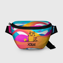 Поясная сумка Кот на шпагате, цвет: 3D-принт