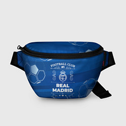 Поясная сумка Real Madrid FC 1, цвет: 3D-принт