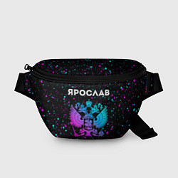Поясная сумка Ярослав Россия