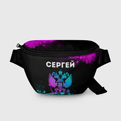 Поясная сумка Сергей Россия, цвет: 3D-принт