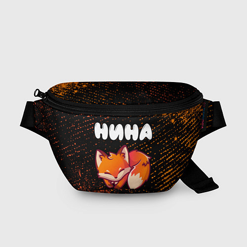 Поясная сумка Нина - ЛИСИЧКА - Арт / 3D-принт – фото 1