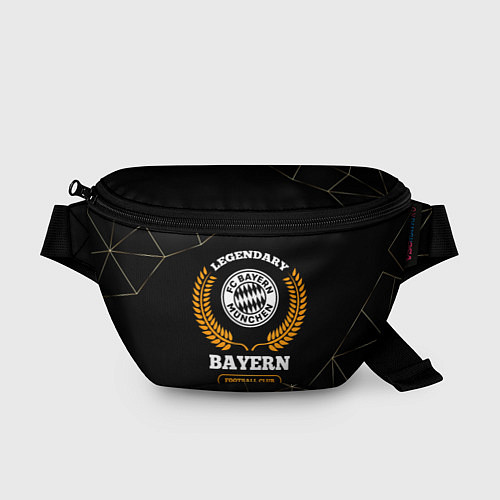 Поясная сумка Лого Bayern и надпись Legendary Football Club на т / 3D-принт – фото 1