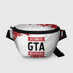 Поясная сумка GTA: красные таблички Best Player и Ultimate, цвет: 3D-принт