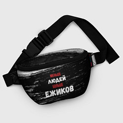 Поясная сумка Меньше людей больше ежиков, цвет: 3D-принт — фото 2