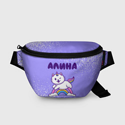 Поясная сумка Алина кошка единорожка, цвет: 3D-принт