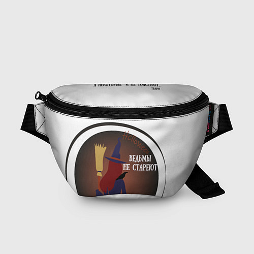 Поясная сумка Ведьма и ночь / 3D-принт – фото 1