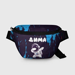 Поясная сумка Дима космонавт даб, цвет: 3D-принт