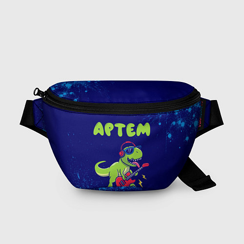 Поясная сумка Артем рокозавр / 3D-принт – фото 1