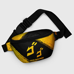 Поясная сумка JoJo Bizarre Adventure - gold gradient, цвет: 3D-принт — фото 2
