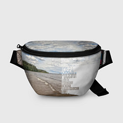 Поясная сумка Озёра России, цвет: 3D-принт
