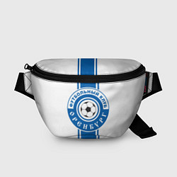 Поясная сумка Оренбург ФК, цвет: 3D-принт