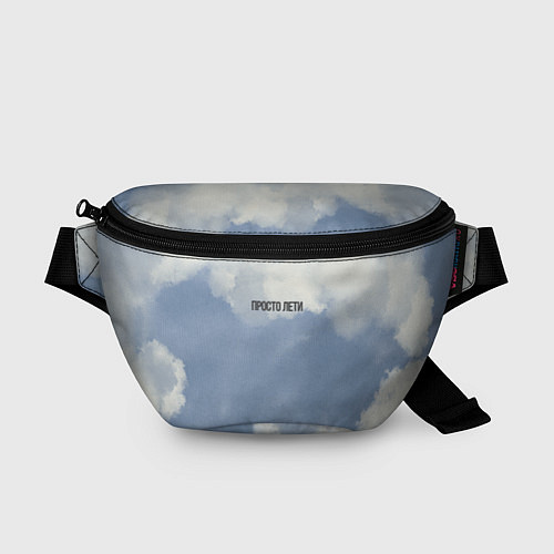 Поясная сумка Просто лети облака / 3D-принт – фото 1