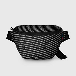 Поясная сумка Никаких брендов белый на черном, цвет: 3D-принт