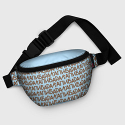 Поясная сумка Капибара большими буквами, цвет: 3D-принт — фото 2