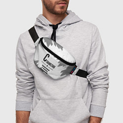 Поясная сумка Станислав мужчина ну с очень большой буквы, цвет: 3D-принт — фото 2