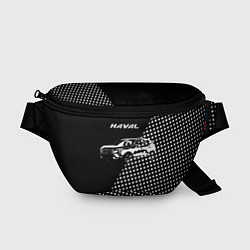 Поясная сумка Haval чёрно-белый, цвет: 3D-принт