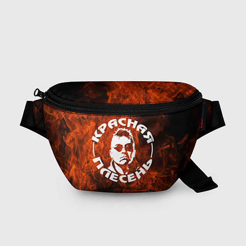 Поясная сумка Красная Плесень - Логотип Огонь / 3D-принт – фото 1
