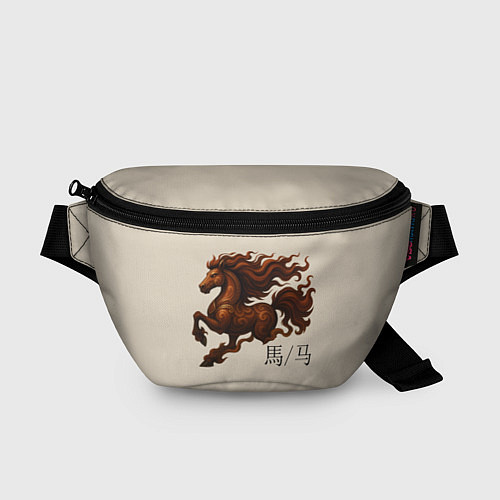Поясная сумка Конь врывается в новый год / 3D-принт – фото 1