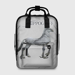 Женский рюкзак Hippogriff