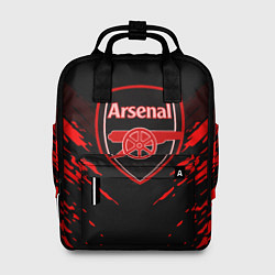 Женский рюкзак Arsenal FC: Sport Fashion