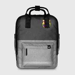 Рюкзак женский ФК Барселона: Серый стиль, цвет: 3D-принт