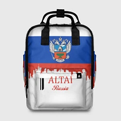 Женский рюкзак Altai: Russia