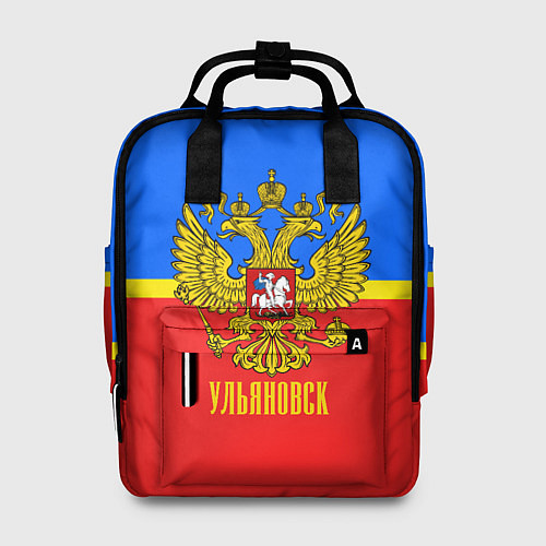 Женский рюкзак Ульяновск: Россия / 3D-принт – фото 1